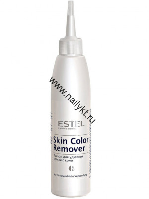 Лосьон для удаления краски с кожи Skin Color Remover ESTEL ESSEX С/SL 200мл