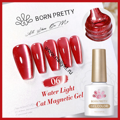 Магнитный гель-лак Water Light Cat Magnetic Gel WL-06 58465-06, Born Pretty 10 мл