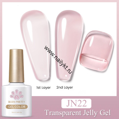 Гель-лак Semi Transparent JN-22 56347-22, Born Pretty 10 мл