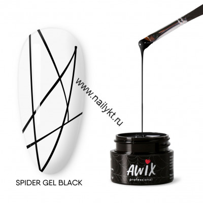 Паутинка Spider Gel AWIX Black, 5g