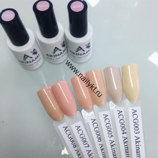 Гель-лак AKINAMI Color Gel Polish тон №006 Caramel (9мл)