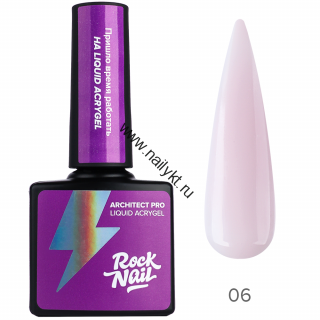 Жидкий акригель RockNail Architect Pro Liquid Acrygel 06 Balm Dot Com 10мл