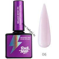 Жидкий акригель RockNail Architect Pro Liquid Acrygel 06 Balm Dot Com 10мл