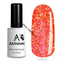 Светоотражающий гель-лак AKINAMI Color Gel Polish - Holiday 02 (9мл)