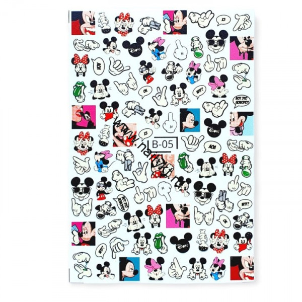 Слайдер дизайн B-005 Miw Nails