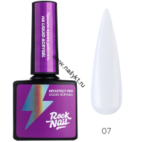 Жидкий акригель RockNail Architect Pro Liquid Acrygel 07 White Shirt 10мл