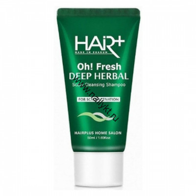 Шампунь от выпадения волос на травах HAIR PLUS Oh! fresh deep herbal shampoo(50 мл)