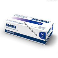 Перчатки нитриловые M 50 пар (100шт.) "Нитримакс" NitriMax фиолетовые