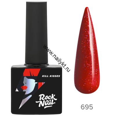 Гель-лак RockNail Kill Kisses 695 Cherry Coke 10мл