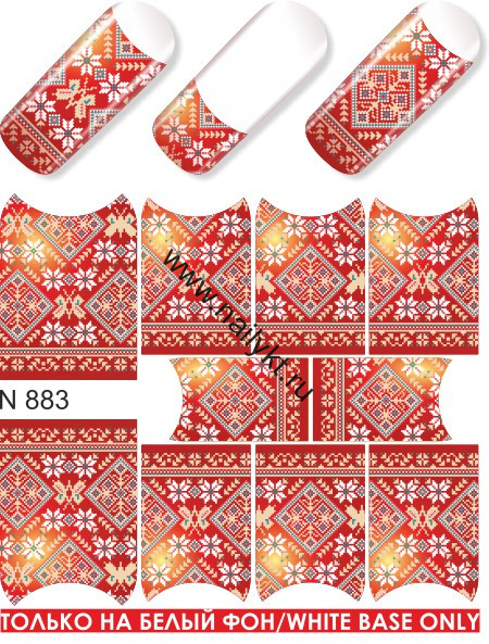 СКИДКА!!! Слайдер дизайн Milv N883