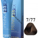 Крем-краска для волос Estel Princess Essex 7/77, Средне-русый Коричневый интенсивный, 60мл