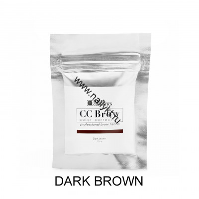 Хна для бровей CC Brow (dark brown) в саше (темно-коричневый), 10гр.