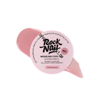 Холодный моделирующий гель для наращивания RockNail Modeling cool gel 09 Rosebud 15 мл