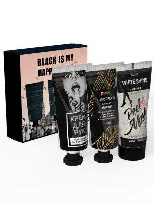 Набор средств для ухода за кожей рук «Black is my happy color» 3 шт, MILV 40 мл