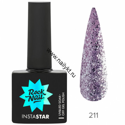 Гель-лак RockNail Insta Star 211 Ariana 10мл
