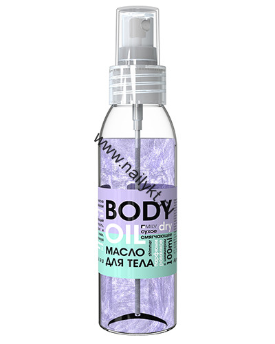 Сухое парфюмированное масло для тела с шиммером «Marshmallow» MILV 100 мл