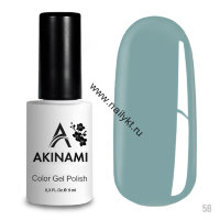 Гель-лак AKINAMI Color Gel Polish тон №058 Limpet Shell (9мл)