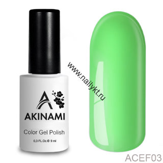 Гель-лак AKINAMI Color Gel Polish -  Exotic Fruit 03 (9мл)