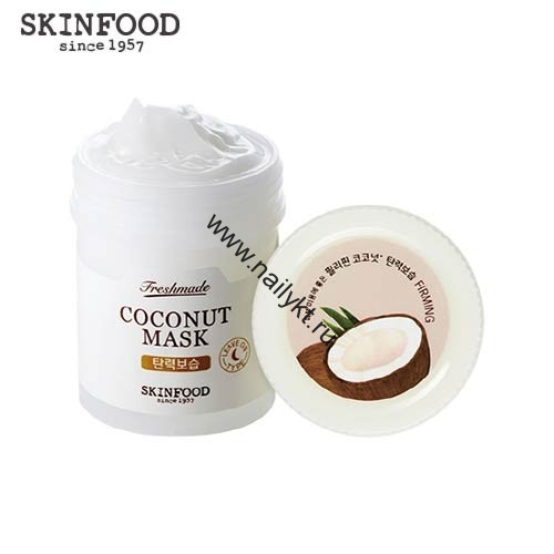 Маска подтягивающая с экстрактом кокоса Skinfood Freshmade Coconut mask (90мл)
