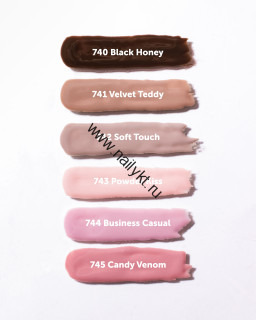 Гель-лак Milk Lip Cream 740 Black Honey 9мл