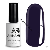 Гель-лак AKINAMI Color Gel Polish тон №072 Indigo (9мл)