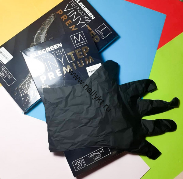 Перчатки Vinyltep premium одноразовые черные S 50 пар (100шт) Elegreen