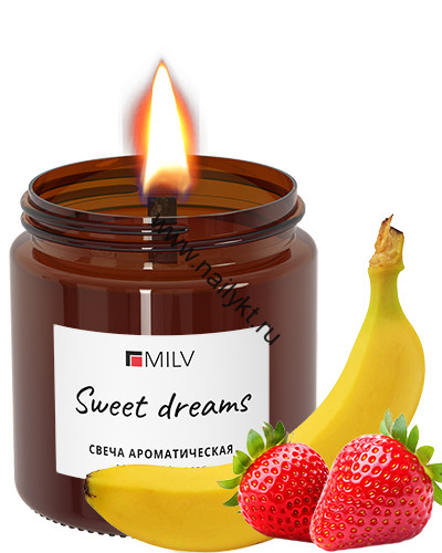 Свеча ароматическая "SWEET DREAMS" Milv 100 мл