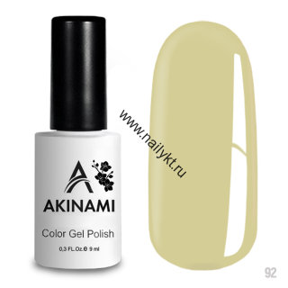 Гель-лак AKINAMI Color Gel Polish тон №092 Pale Yellow (9мл)