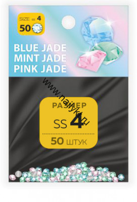 Стразы SS4 BLUE JADE, MINT JADE, PINK JADE (50 шт.) MILV