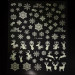 Наклейки снежинки флуоресцентные ZOO 1830
