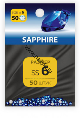 Стразы SS6 SAPPHIRE (50 шт.) MILV