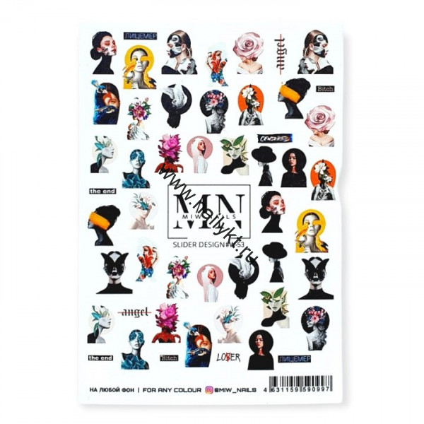 Slider Design W-053 Miw Nails