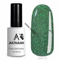 Светоотражающий гель-лак AKINAMI Color Gel Polish -  Solar 13 (9мл)