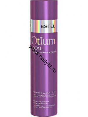 OTM.10 Power-шампунь для длинных волос ESTEL OTIUM XXL, 250мл