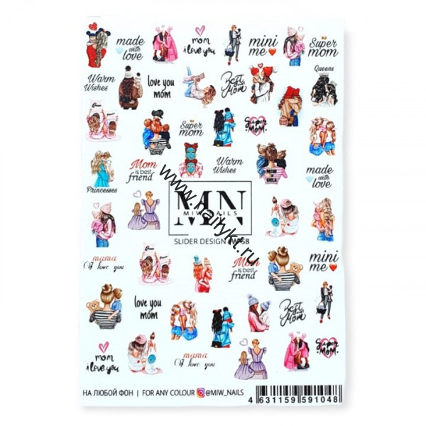 Slider Design W-058 Miw Nails