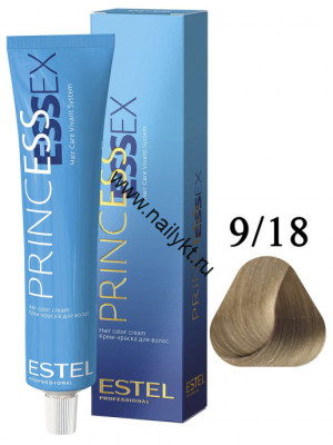 Крем-краска для волос Estel Princess Essex 9/18, Блондин Пепельно-жемчужный, 60мл
