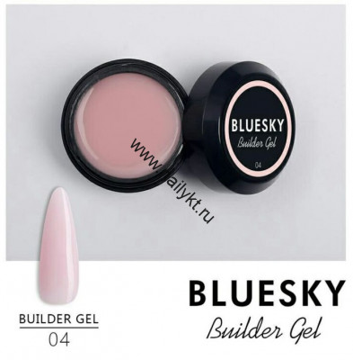 Bluesky Builder Gel 04 Cover pink 15ml Камуфляж