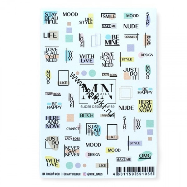 Slider Design W-059 Miw Nails