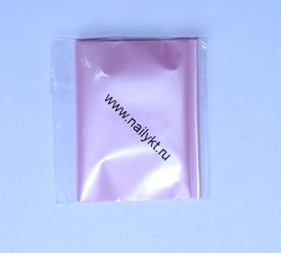 Фольга отрывная в пакете (1 метр) Розовая
