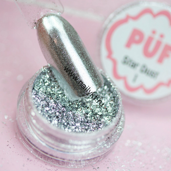 Пигмент Püf "Star Dust" #01