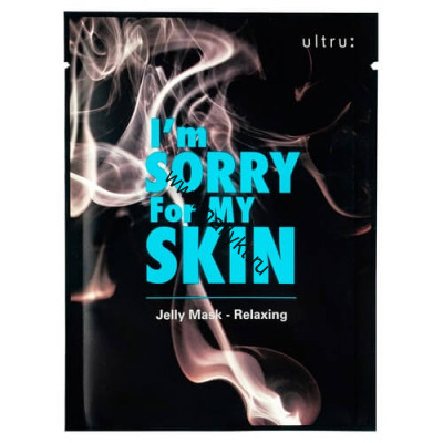 Маска тканево-гелевая I'm Sorry for My Skin Jelly Mask - Relaxing (Smoke)(33 мл)