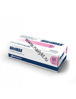 Перчатки нитриловые M 50 пар (100шт.) "Нитримакс" NitriMax розовые