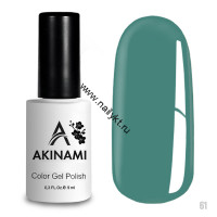 Гель-лак AKINAMI Color Gel Polish тон №061 Aquamarine (9мл)