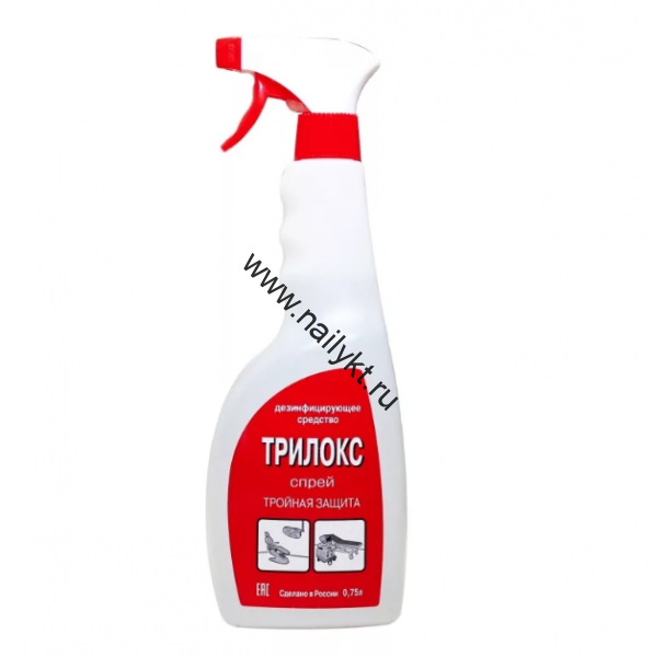 Трилокс-спрей, дезинфицирующее средство 750мл (для обработки поверхностей)