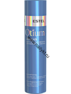 OTM.35  Шампунь для интенсивного увлажнения волос ESTEL OTIUM АQUA 250 мл