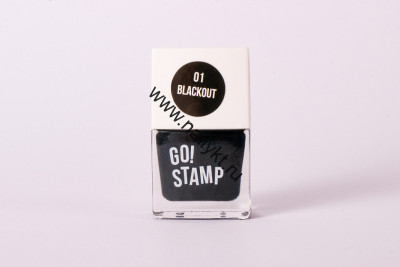 Лак для стемпинга Go! Stamp 01 Blackout 11мл