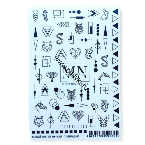 Слайдер дизайн S-003 Miw Nails