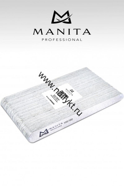 Пилка для ногтей MANITA PROFESSIONAL Прямая 100/180 17,8 см