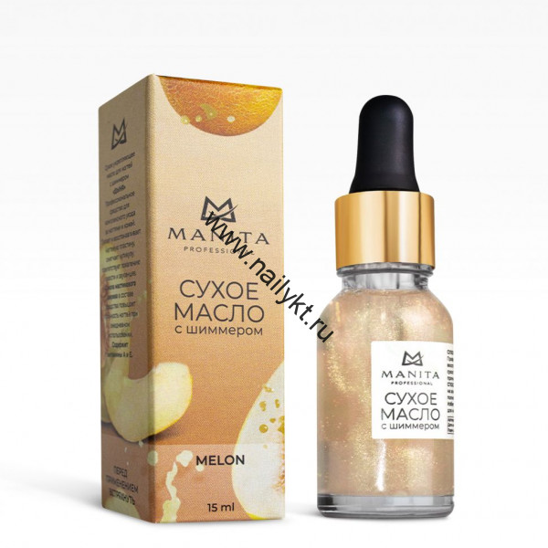Масло для кутикулы MANITA PROFESSIONAL сухое укрепляющее с шиммером MELON 15 ml