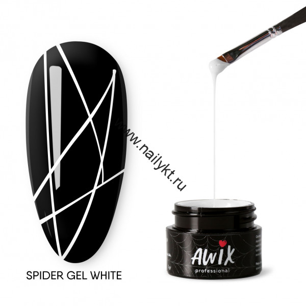 Паутинка Spider Gel AWIX White, 5g